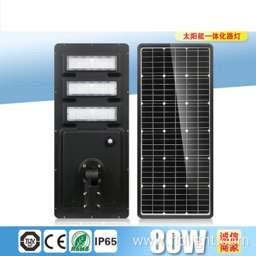 ip65 durable led solar integrated lights